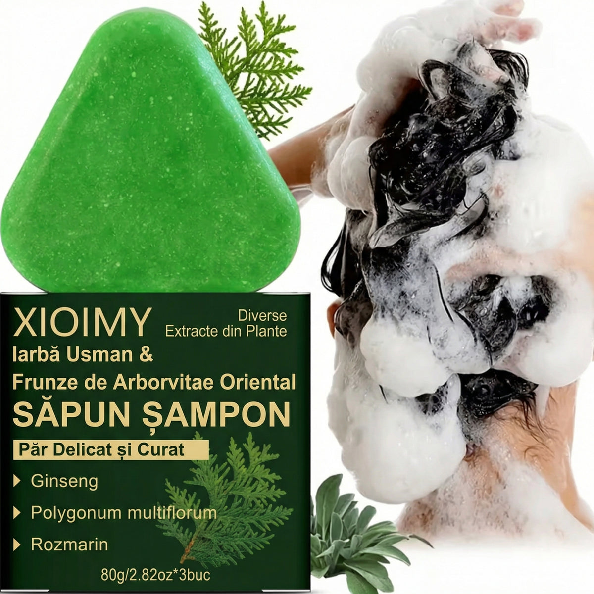 Șampon Solid 3-în-1